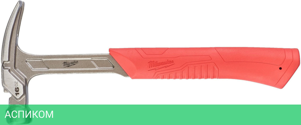 Молоток Milwaukee 4932478653