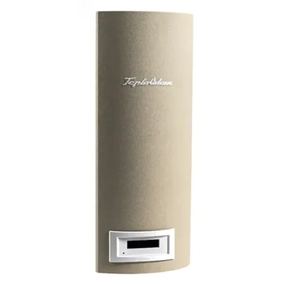 Teplodom i-TRM SILVER StS Beige-9 котел электрический 4104