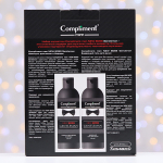Подарочный набор для мужчин Compliment New Boss Gentleman