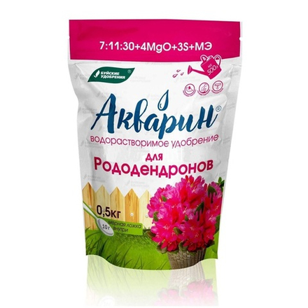 Удобрение БХЗ Акварин "Для рододендронов" 0,5кг(дой-пак)
