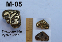 Накладка на пояс. Гнездово Ц-191, 11 в.