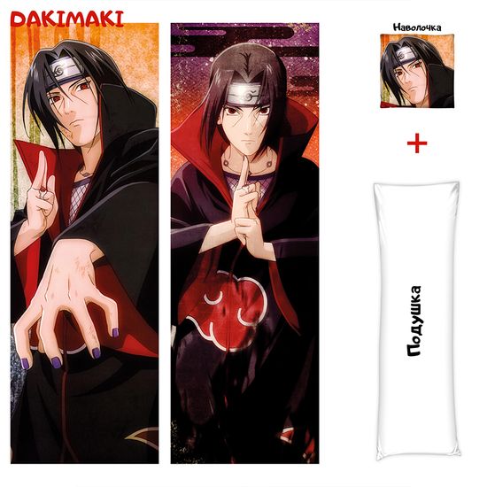Дакимакура Итачи Учиха арт. 0348