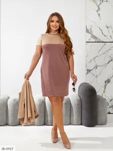 Костюм IB-0916 Фабрика Моды