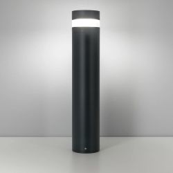 Светильник LGD-GUIDE-BOLL-H800-20W Warm3500-MIX (GR, 280 deg, 230V) (Arlight, IP65 Металл, 5 лет) 045528