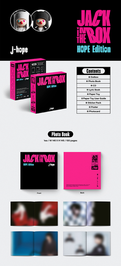 Альбом j-hope (BTS) - Jack In The Box (HOPE Edition)