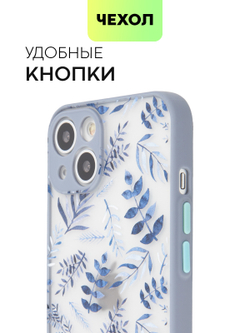 Чехол BROSCORP для Apple iPhone 13 оптом (арт. IP13-ST-TPU-BLUE-PRINT)