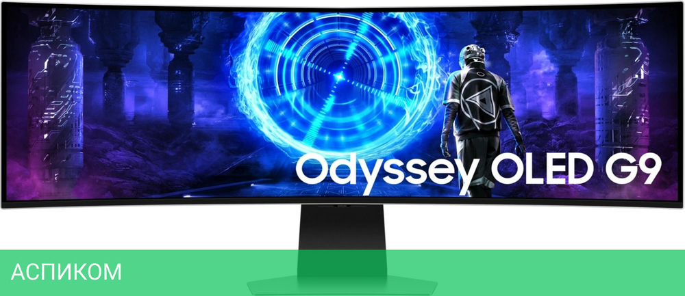 Монитор Samsung Odyssey OLED G9 S49DG952SI серебристый (LS49DG952SIXCI)