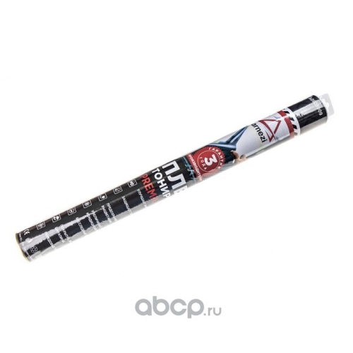 Пленка тонир. 50*300  5% Charcoal (ARNEZI)