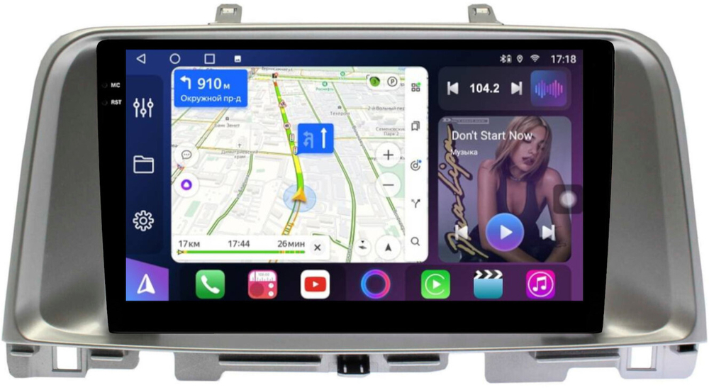 Магнитола для KIA Optima 4 2016-2020 - FarCar BM9-7091-9S монитор 9.5" QLED на Android 14, TS10, 4+32Гб, CarPlay, 4G SIM-слот