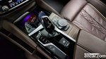 BMW 5 Series (G30) 530i xDrive M Sports Plus (03.2020)