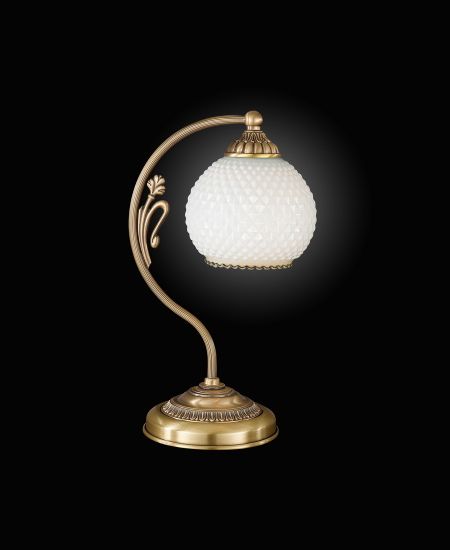 Настольная лампа Reccagni Angelo P.8400 P