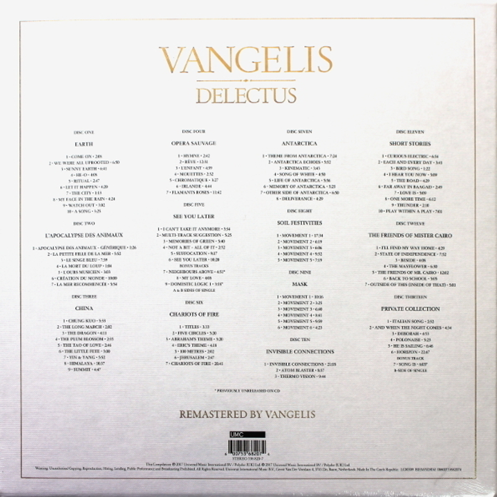 Vangelis / Delectus (The Polydor & Vertigo Recordings 1973-1985)(13CD)