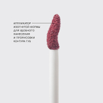 Vivienne Sabo Volummatte Matte Plumping Lipstick Жидкая матовая помада для губ с плампинг-эффектом 05 Вишневый