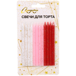 Свечи в торт «Волшебная тайна» 12 шт. 10 см, розовый