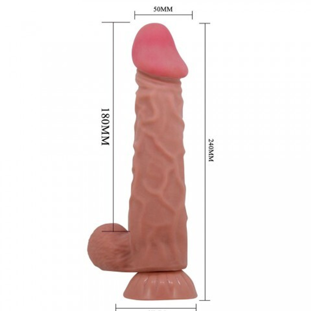 Реалистичный фаллоимитатор Sliding Skin (24 см)