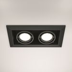 Встраиваемый светильник Technical DL008-2-02-B