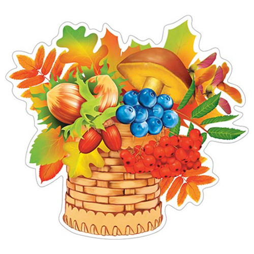 Украшение на скотче "Корзина с дарами леса", А4, Мир открыток, 7-64-087 46070