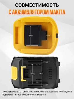 Дрель шуруповерт аккумуляторный набор электроинструментов аккумуляторных кейс 24 В 25 скоростей реверс 2 АКБ