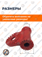 ПТ632 (3)