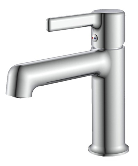 Смеситель для раковины HAIBA HB10814 хром