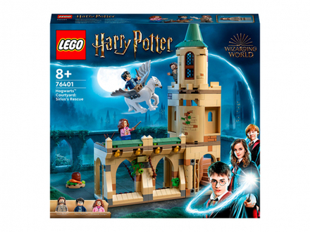 LEGO Harry Potter Двор Хогвартса: спасение Сириуса