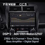 Teyes CC3 10,2" для Toyota Camry 7 2012-2014