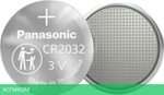 Батарейка Panasonic Lithium CR2032 BL4 (CR-2032EL/4B)