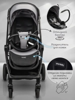 Прогулочная коляска с реверсивным блоком Amarobaby Somnium