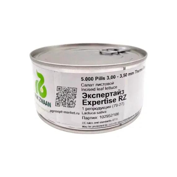 ЭКСПЕРТАЙЗ семена салата (Rijk Zwaan | Alexagro) – фото 17