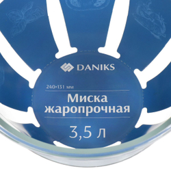 Салатник жаропроч стекло, кругл, 20х13 см, 3.5 л, Daniks, HSW350, прозрач