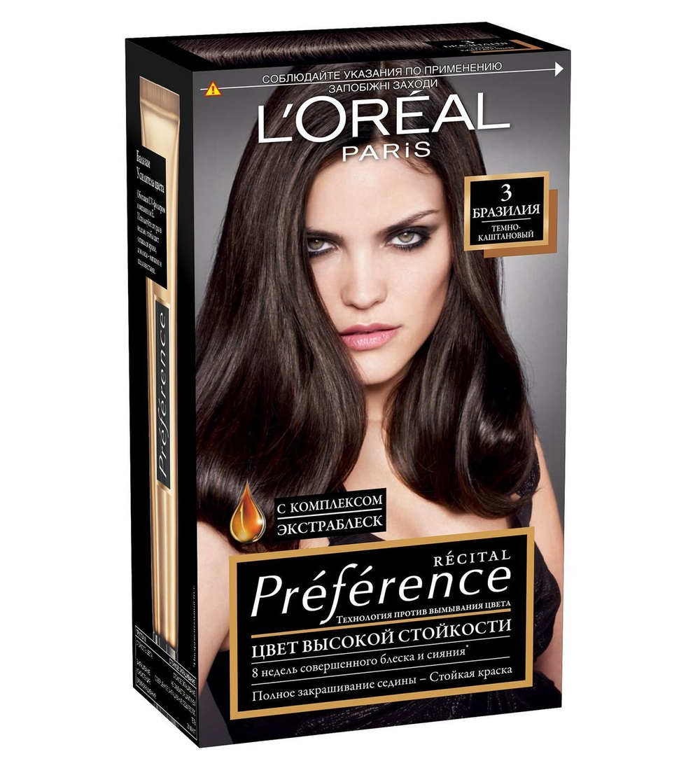 L'Oreal Paris Краска для волос Preference Recital, тон №3, Темно-каштановый, 40 мл
