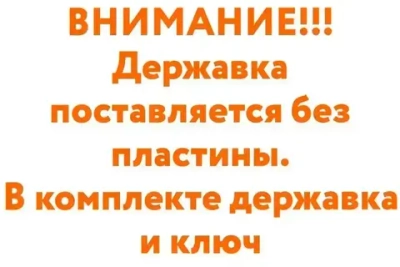 Державка DTGNR2525M16 STI