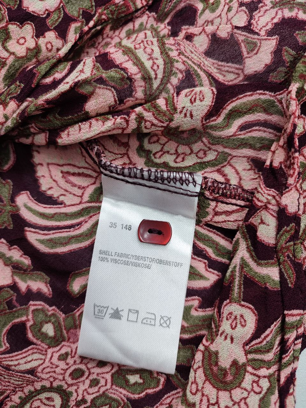 Блузка Bon'A Parte с принтом 44 размер