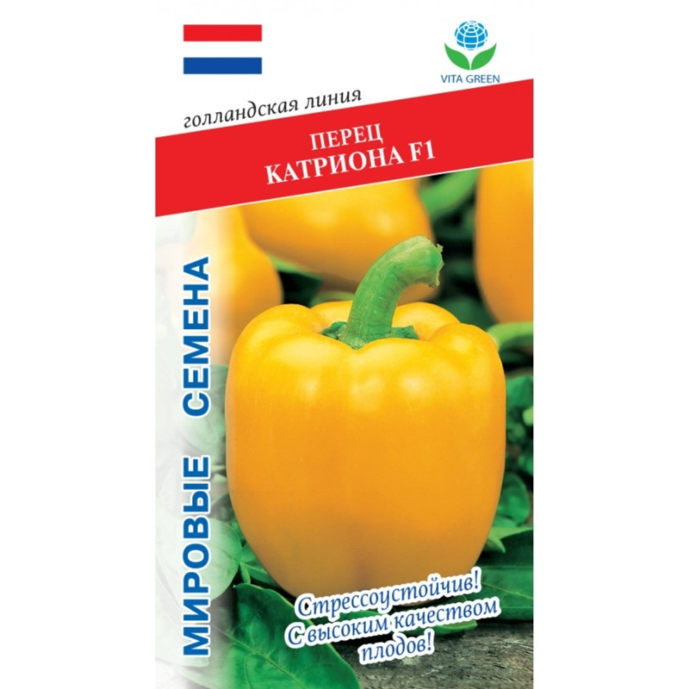 Перец Катриона VITA GREEN Ц Мировые Семена