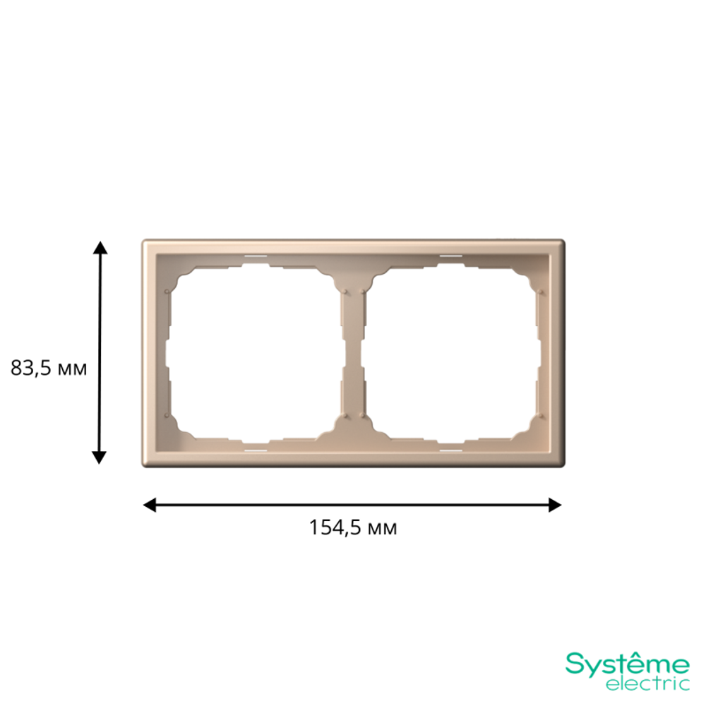 Рамка 2-м ArtGallery универс. песочн. SE GAL001202