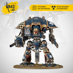 (3 in 1) Knight Errant / Paladin / Defender