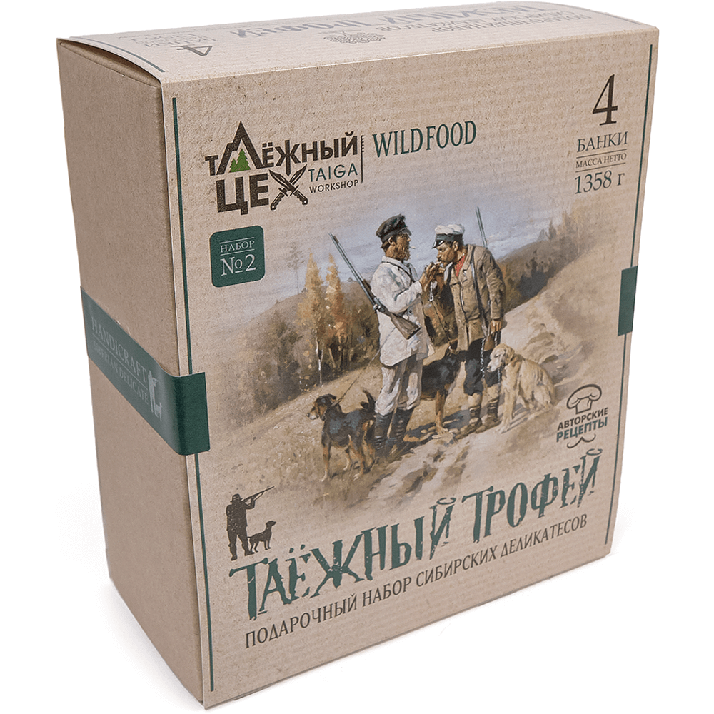 Набор Mix №2(Горох, Греча,Олень,Лосось) ТЦ