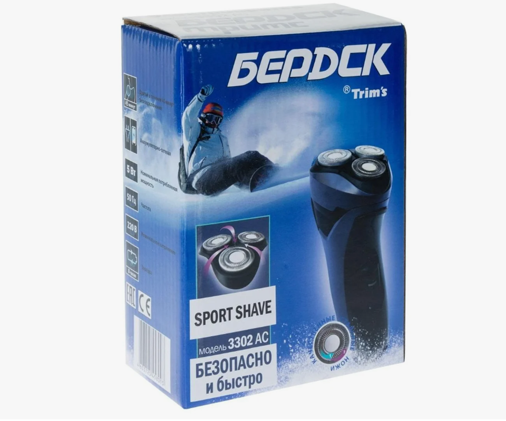 Электрическая Бритва Бердск 3302AC