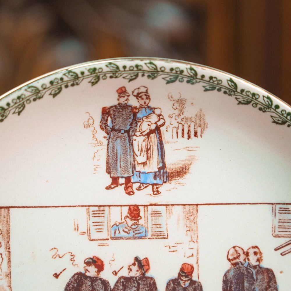 Фарфоровая тарелка TERRE DE FER HB & CIE (Франция)