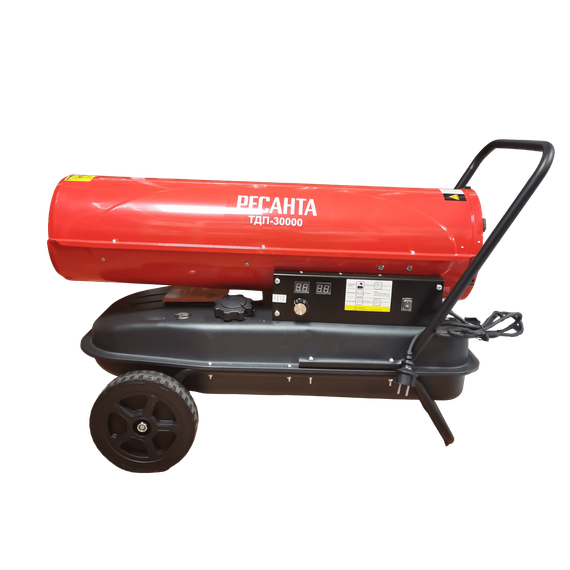 Дизельная тепловая пушка Ресанта ТДП-30000