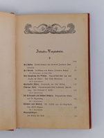 Периодическое антикварное издание на немецком языке: Bibliothek der Unterhaltung und des Wissens.Библиотека развлечений и знаний. Выпуск 2. 1901 год.