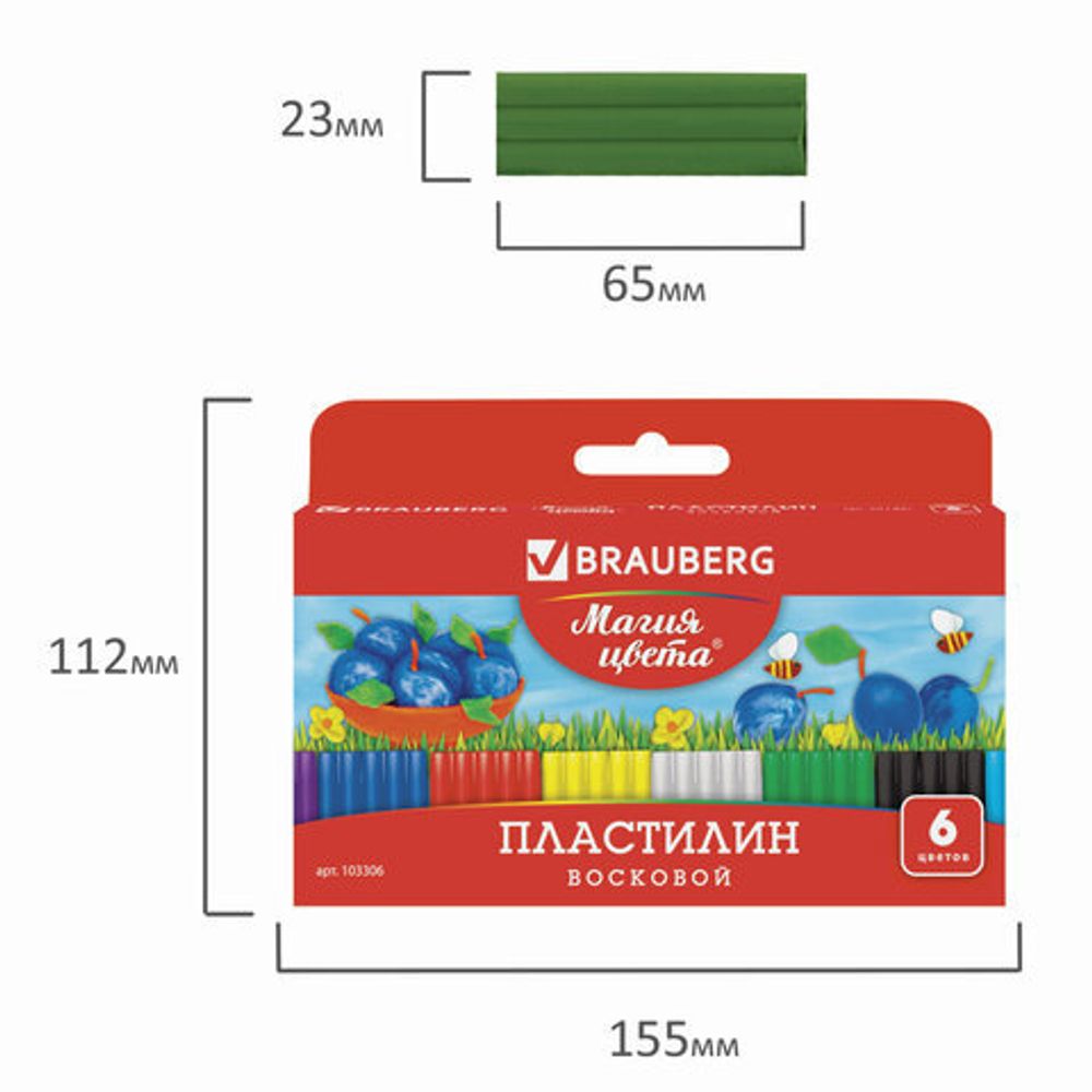 Пластилин восковой BRAUBERG "МАГИЯ ЦВЕТА", 6 цветов, 90 г, со стеком, европодвес, 103306