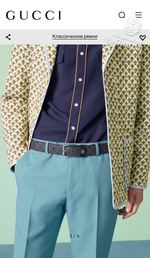 Ремень Gucci