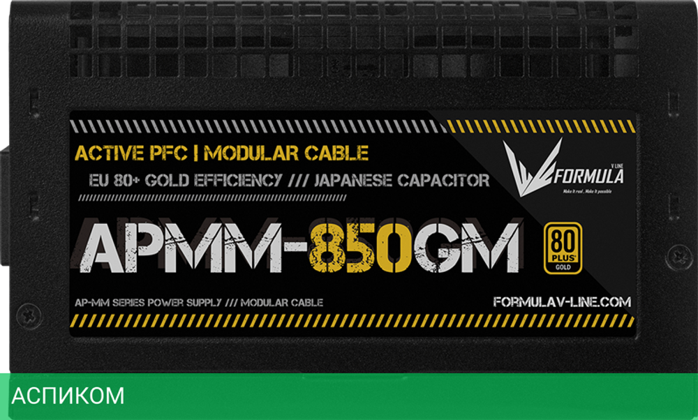 Блок питания Formula ATX 850W Gen.5 (APMM-850GM)