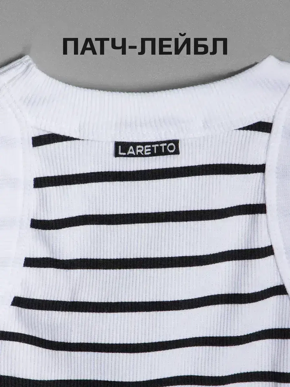 Майка детская на лето