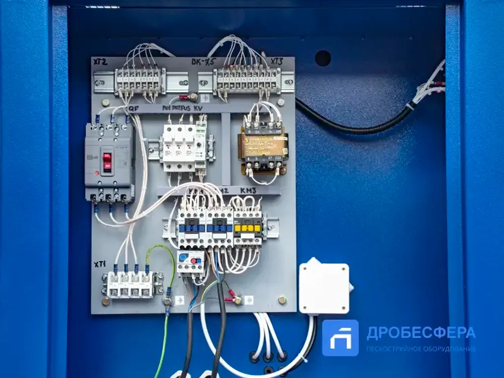 Винтовой компрессор АСО-ВК 7,5/10М2-500 BAOSI YNT46A