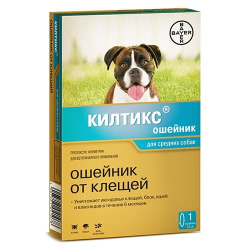 Bayer Kiltix Ошейник 48см для средних собак