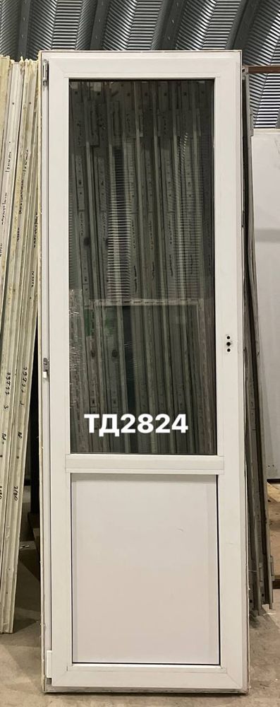 Дверь балконная пластиковая Б/У 220(в) х 70(ш)