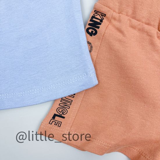 Комплект "Король лев" с голубой футболкой