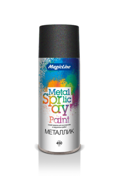 2000 Краска металлик "Черная" (265г) RAL 790М